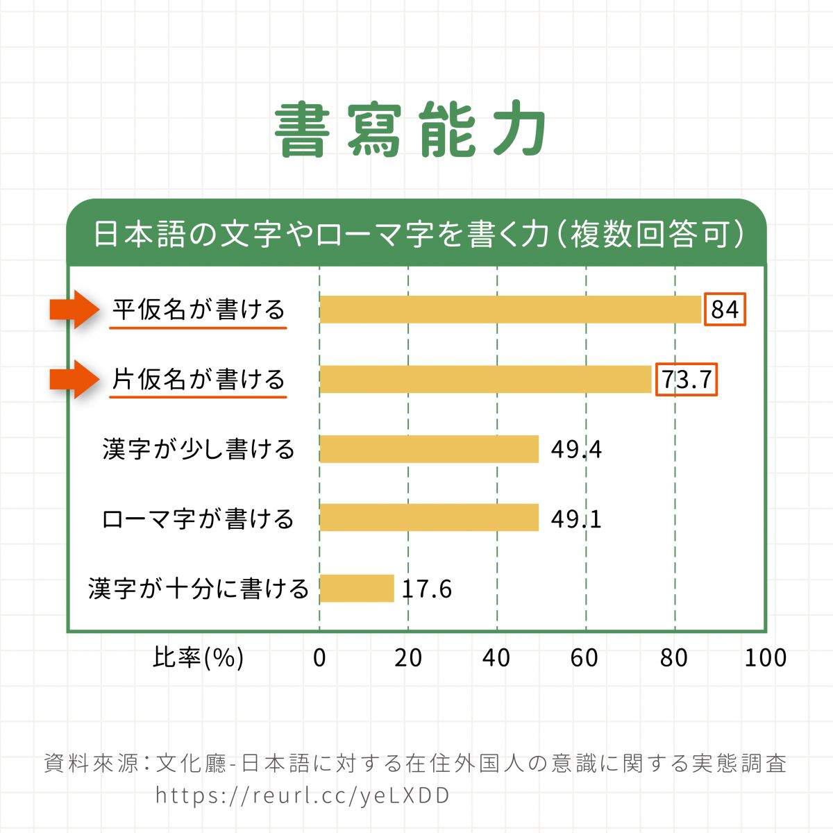 懶人包_官網版-03.jpg